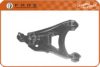 FARE SA TR423 Track Control Arm